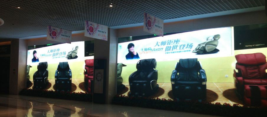 多宝电竞LED显示屏产品