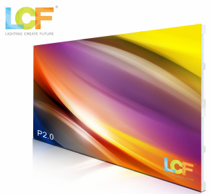 小间距LED显示屏市场走向态势怎样?