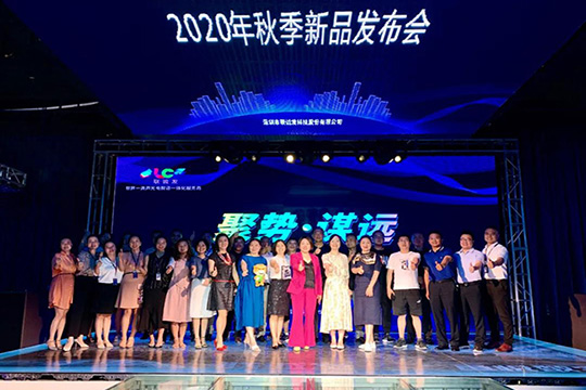 多宝电竞 | 聚势·谋远2020秋季新品发布会圆满成功