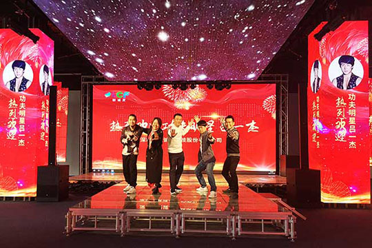 世界棍王、著名功夫明星吕一杰到访多宝电竞！