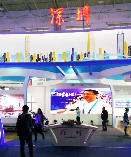 2016中国.青洽会多宝电竞展示