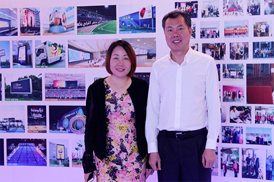 热烈欢迎深圳市宝安区领导莅临多宝电竞参观考察