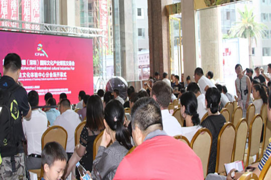 文博会里的科技大腕儿 多宝电竞旭生展厅上演达人秀