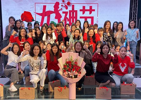 2021多宝电竞三八女神节