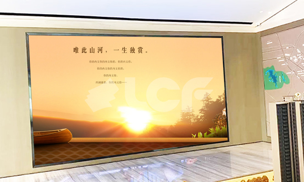 东莞源悦售楼部室内2.jpg 东莞源悦售楼部室内2.jpg