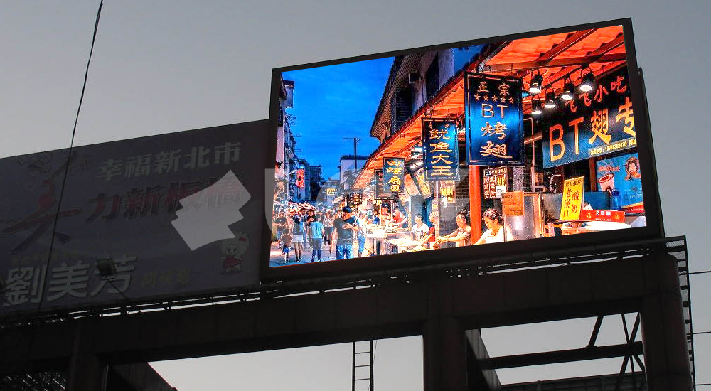 台湾板桥户外全彩LED广告屏项目.jpg 台湾板桥户外全彩LED广告屏项目.jpg