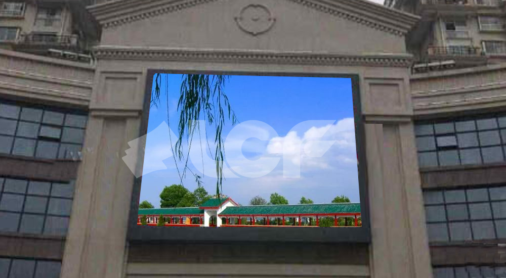 常德商业步行街户外全彩.jpg 常德商业步行街户外全彩.jpg