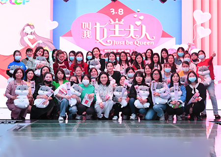 多宝电竞祝所有女性朋友节日快乐！