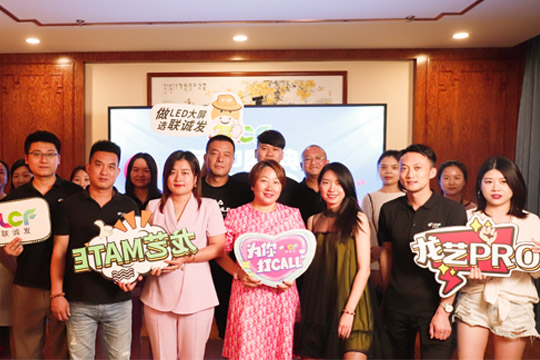 多宝电竞618年中盛典圆满收官！4小时突破3000万元！