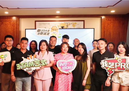 2022多宝电竞618年中盛典直播活动圆满收官！