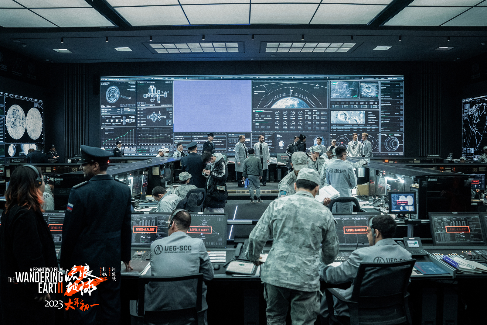 电影《流浪地球2》 电影《流浪地球2》