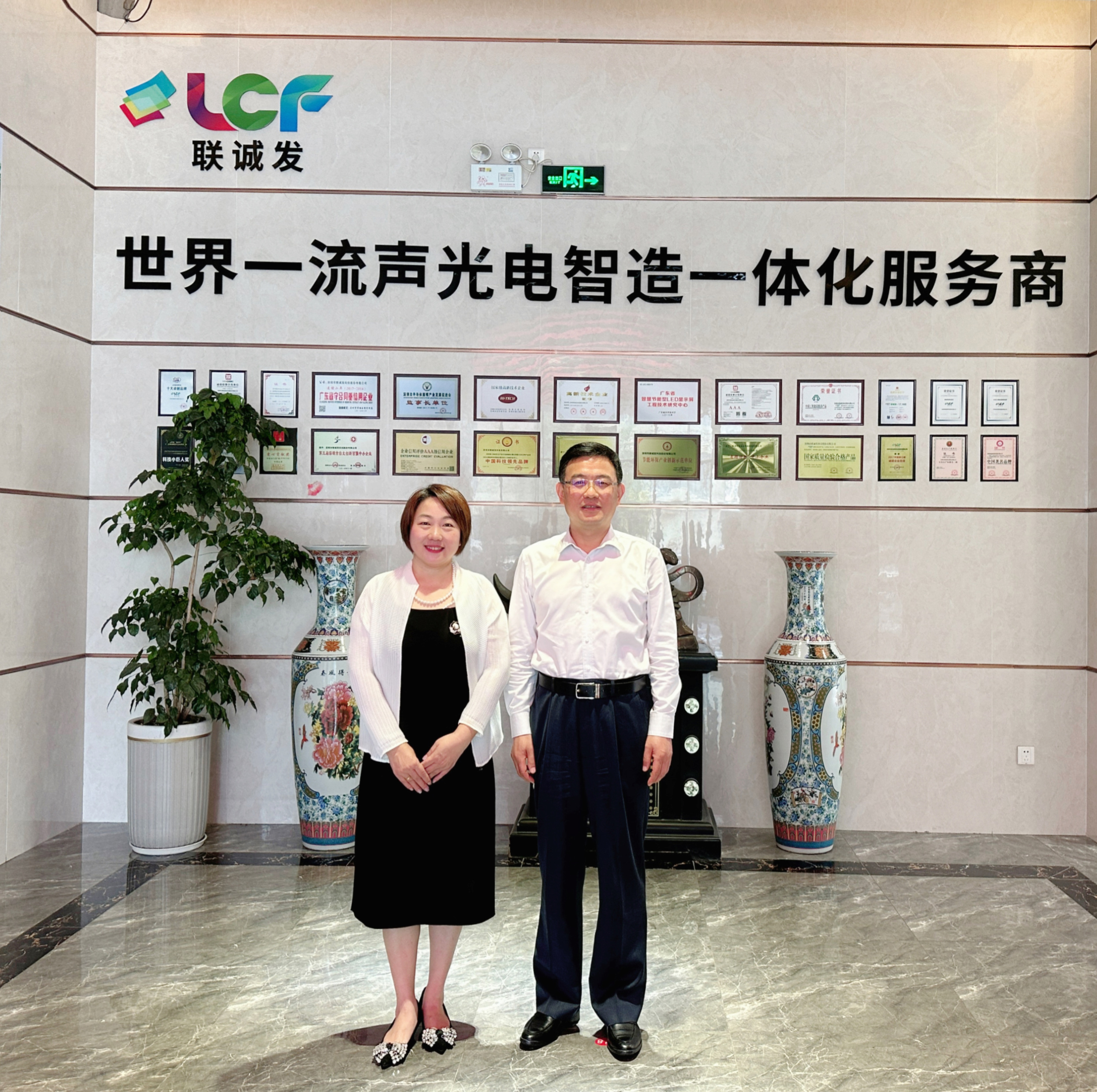 虚拟拍摄 虚拟拍摄