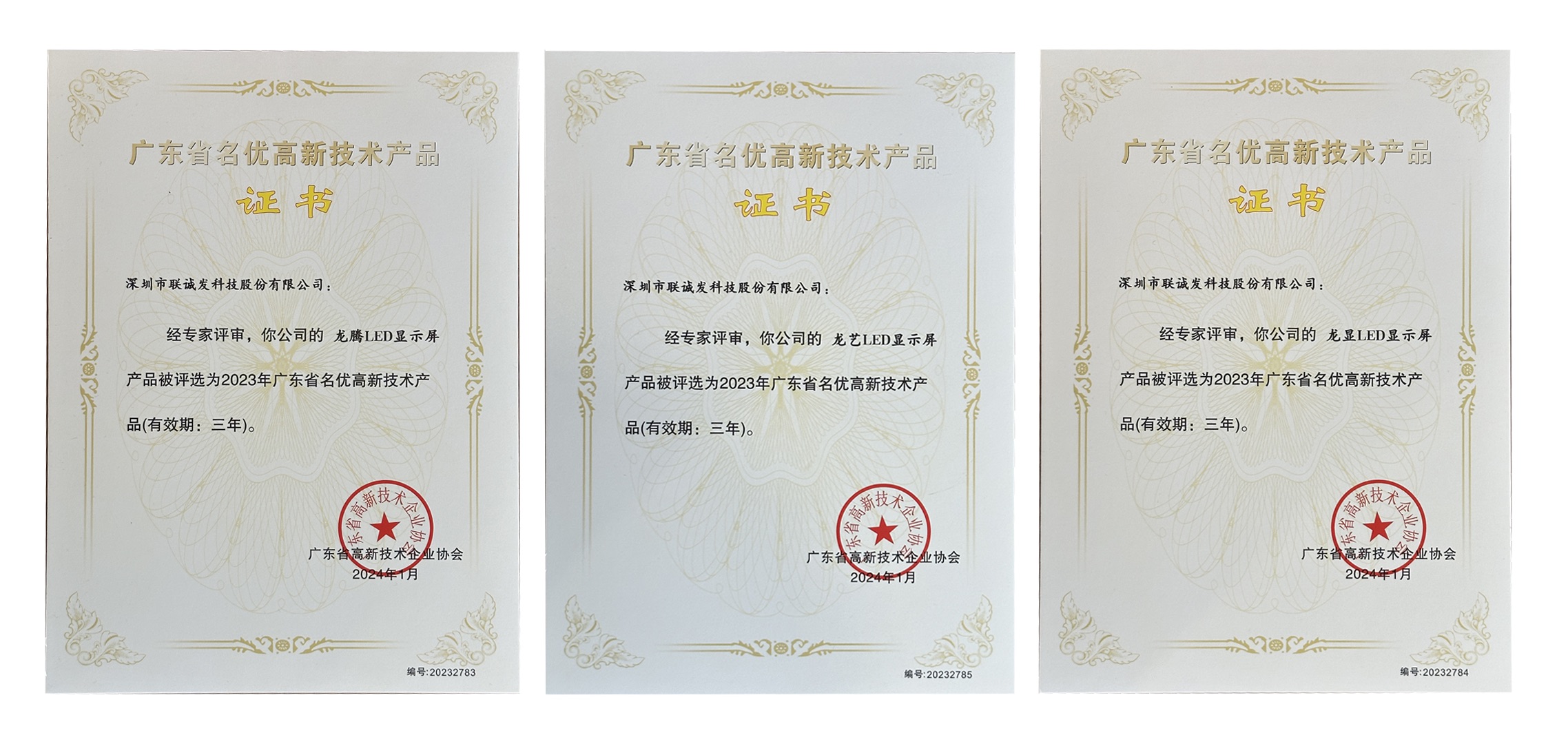 多宝电竞 多宝电竞