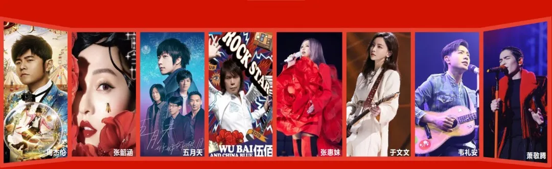 LED透明屏 LED透明屏