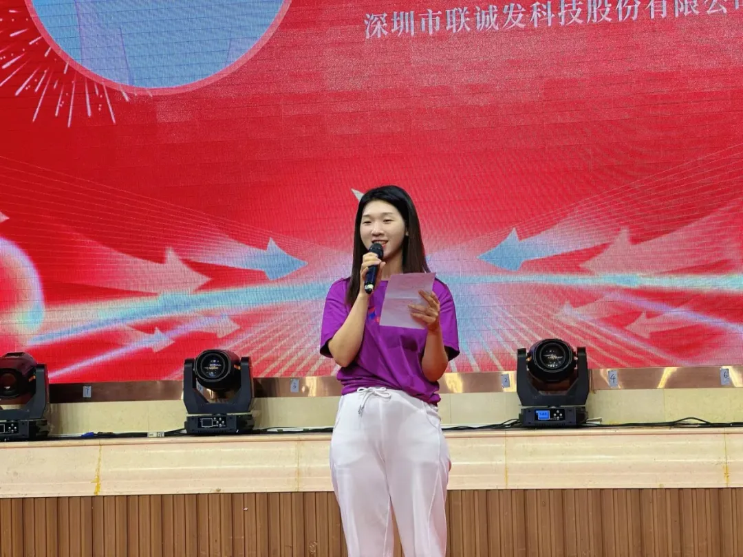 多宝电竞员工发言