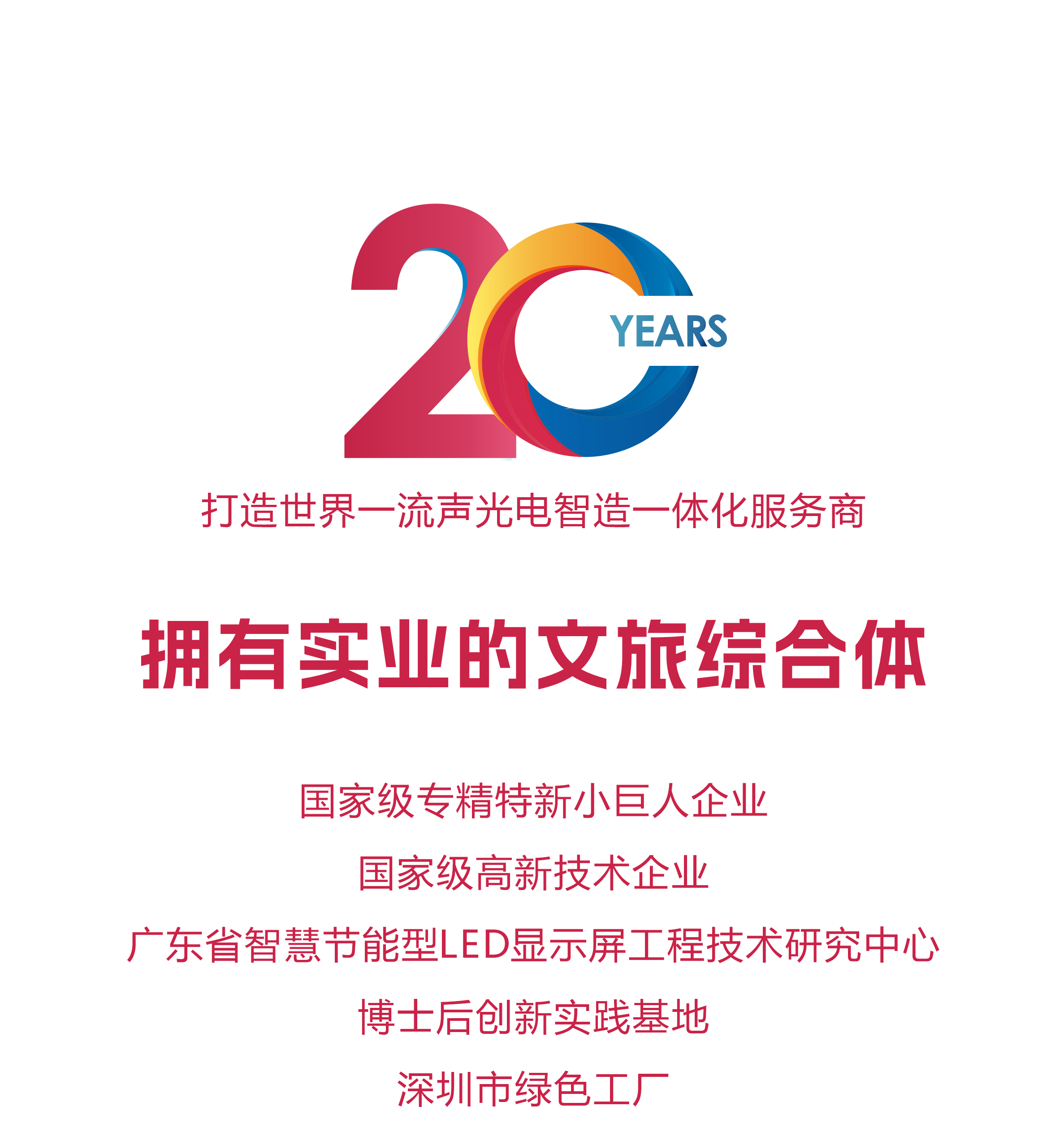 多宝电竞 多宝电竞