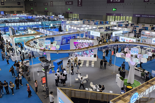 万物互联•智显未来！多宝电竞智慧城市综合解决方案惊艳亮相第26届高交会